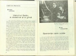 Anul 1975, Teatrul, nr. 6, CARAGIU, Toma (autor), Harul lui Satin: a observa și a gîndi, pag. 28–28
