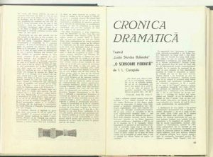 O scrisoare pierdută (29.01.1972) de I. L. Caragiale; regia Liviu Ciulei, Revista Teatrul, 1971
