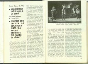 Virgil Munteanu, Cronica dramatică: „Singurătatea trăgătorului la ţintă" de Vasile Rebreanu şi Mircea Zaciu, "Povestea unui ghicitor, şi-a bogătaşului furat, şi-a hoţului păgubitor, şi-a văduvei de lăudat” (Teatrul Naţional din Cluj) în Revista Teatrul, Nr. 1/1974, pp. 34-36