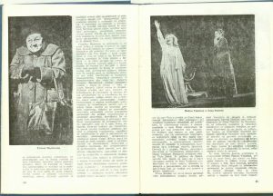 Dimineața pierdută (3.12.1986) de Gabriela Adameșteanu, regia Cătălina Buzoianu, Revista Teatrul, 1987
