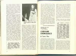 Constantin Paraschivescu, Cronica dramatică: „Ifigenia în Taurida” de Goethe (Teatrul de Stat „Valea Jiului” din Petroşani) în Revista Teatrul nr. 4/1982, pp. 53-55