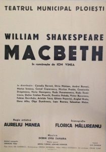 Macbeth, regia Aureliu Manea. Sursă foto: Viorica Samson (Manea)