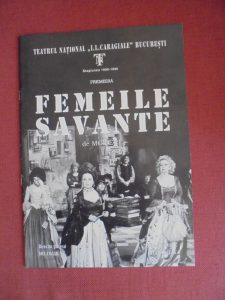 Caiet program la Femeile savante, TNB