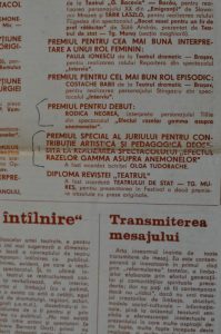 Premii, Efectul razelor gamma asupra anemonelor