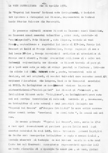 În Nepotul lui Rameau învinsul este învingătorul. O incisivă interpretare a dialogului lui Diderot, reprezentată de Teatrul Lucia Sturza Bulandra din București - La Voce Republicana 21 aprilie 1970, sursa material: Teatrul Bulandra