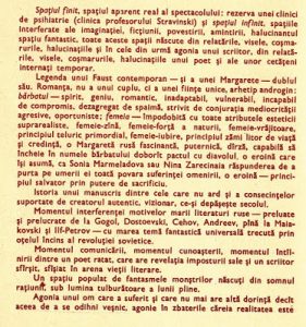 Istorie şi actualitate de Cătălina Buzoianu