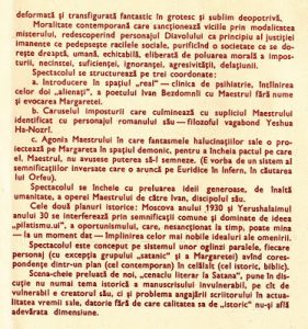 Istorie şi actualitate de Cătălina Buzoianu