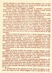 Un motiv literar: lumea pe dos, de Romul Munteanu, continuare