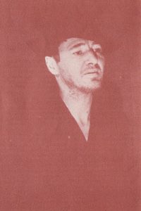 Ştefan Iordache