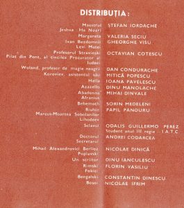 Distribuţia
