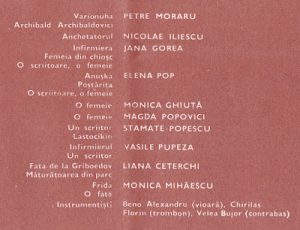 Distribuţia