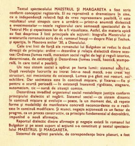 Note pentru o dramatizare, Maestrul si Margareta - Regia artistica Catalina Buzoianu