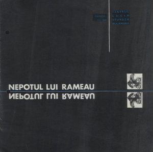 Nepotul lui Rameau, Regia David Esrig, Teatrul Bulandra, 1968, Coperta 1 (exterior)