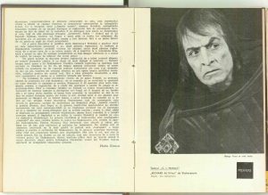 1964 Nevestele vesele din Windsor