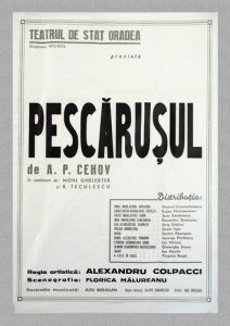 Pescărușul
