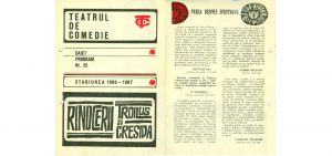 Extras Caiet program Rinocerii și Troilus și Cresida, Teatrul de Comedie, stagiunea 1966-1967. @Arhiva proiectului Comedia REMIX, coordonat de Cristina Modreanu și Maria Drăghici