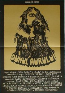 AFIS Duhul aurului regia Dan Pita Mircea Veroiu 1974