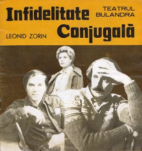 Caiet program - Infidelitate conjugală (Teatrul Bulandra)