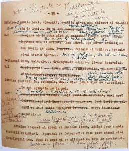 1. Fragment (pagina 28) din textul spectacolului „La țigănci” de Cristian Popescu după Mircea Eliade, regia: Alexander Hausvater, Teatrul „Odeon” București, premiera: 22 iunie 1993 © Mugur Avrunescu, La țigănci... cu Popescu, ediție revăzută și adăugită, Editura Oscar Print, București, 2021, p. 167