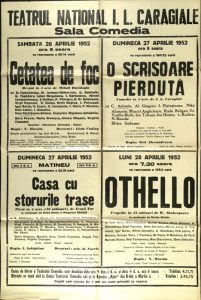 Afișul spectacolului Casa cu storurile trase, o producție a Teatrului Național I.L. Caragiale, 21.12.1950, spectacol pentru care Margareta Bărbuță a realizat traducerea. Sursă fotografie: http://aleph23.biblacad.ro:8991/exlibris/aleph/a23_1/apache_media/Q9AGKR7DN3DP74IK4BM25ICC481XRP.jpg