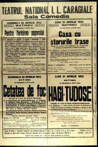 Afișul spectacolului Casa cu storurile trase, o producție a Teatrului Național I.L. Caragiale, 21.12.1950, spectacol pentru care Margareta Bărbuță a realizat traducerea. Sursă fotografie: http://aleph23.biblacad.ro:8991/exlibris/aleph/a23_1/apache_media/9539T3CMDPE4RDX5D2MYLX19CA3CDY.jpg