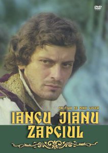 Afișul filmului Iancu Jianu, zapciul, în regia lui Dinu Cocea. Casa de Filme Unu, 1981. Sursă fotografie: www.cinemagia.ro (https://www.cinemagia.ro/filme/iancu-jianu-zapciul-3084/postere/)