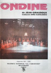 Afișul spectacolului Ondine, de Jean Giraudoux, în regia lui Horea Popescu. Teatrul Național „Ion Luca Caragiale”, București, 08.10.1994. Sursă fotografie: © tnb.ro, https://www.tnb.ro/uploads/spectacles/89/249/large_Ondine_-_Horea_Popescu.jpg.