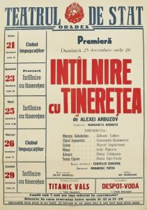 Afișul spectacolului Casa cu storurile trase, o producție a Teatrului Național I.L. Caragiale, 21.12.1950, spectacol pentru care Margareta Bărbuță a realizat traducerea. Sursă fotografie: http://aleph23.biblacad.ro:8991/exlibris/aleph/a23_1/apache_media/Q9AGKR7DN3DP74IK4BM25ICC481XRP.jpg