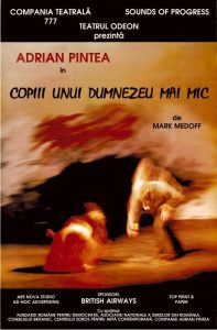 Afișul spectacolului Copiii unui Dumnezeu mai mic, de Mark Medoff, în regia lui Theodor Cristian Popescu, Compania Teatrală 777, București, 23.10.1997. Sursă fotografie: © dmtr.ro, https://www.dmtr.ro/spectacol/copiii-unui-dumnezeu-mai-mic/.