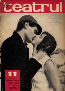 Actorii Melania Ursu și George Motoi, interpreții principali din spectacolul Eu nu sînt Turnul Eiffel, de Ecaterina Oproiu, în regia Soranei Coroamă (Teatrul Național Cluj, 16.10.1965) pe coperta numărului 11 din 1965 a revistei Teatrul. Sursă imagine: © Teatrul, anul 10, nr. 11, noiembrie 1965.